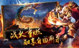 新开传奇手游团队的力量：征服众多怪物的传奇之旅