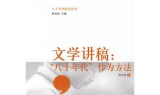 sf含义解析,多领域应用与探索-全面指南