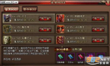 传奇私服辅助: 提升游戏体验的关键工具