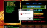 新开传奇私服网站,全面解析与选择指南-玩家必看