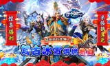 传奇私服手游中血条太少怎么办?