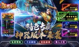 最新永久网站发布：勋章的获取方式全解析，快速提升你的荣誉值！