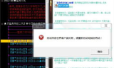 传奇客户端下载完整版,安全稳定渠道解析