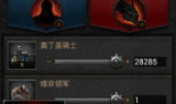 手机传奇手游发布网站详解