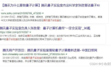 最新传奇版本,特色玩法与创新解析-全面探索新体验