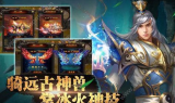 手游私服传奇,私服游戏特点与风险全面解析