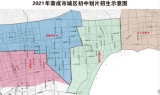 手游私服：定义、特点与选择攻略