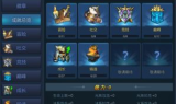 传奇私服手游版本全解析
