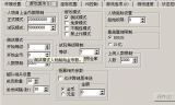 传奇手游私服平台：玩家心中的另类圣地