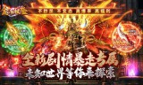 传奇手游私服中新手提升升级速度的方式