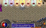 新开传奇变态私服,全面解析与应对策略-玩家必看指南