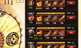 传奇手游网站发布网：选择与安全并重