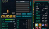 qq西游sf发布网,全面解析与风险警示-玩家指南