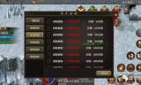 长久稳定传奇手游,深度解析与推荐-经典玩法与持久魅力