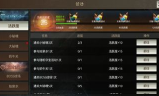 手游传奇平台：热血战斗与经典回忆的交汇点