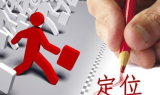 新开传奇手游网站,全面攻略助力网站走红-推广运营解析