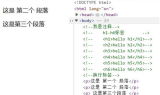 传奇私sf手游发布网：热血传奇的再现与创新