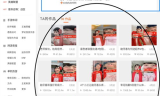 sf999发布网：传奇私服玩家的首选平台