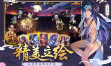 传奇手游排行榜前列佳作解析