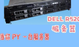新开传奇最全最新,玩法攻略与选择指南-全面解析