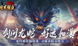 传奇私服手游团队挑战的关键在哪里？