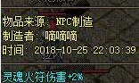 传奇私服开机预告: 如何优化你的网站并吸引更多玩家