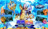 传奇手游打金提现攻略：高效赚取元宝的方法‌
