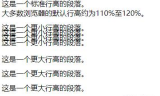 传奇私发布网,全面解析与选择指南-安全游戏新视角