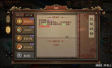 单职业传奇私服,经典重铸与安全选择指南