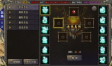 新开传奇手游合击版：经典与创新并存