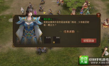 探索游戏传奇私服手游的奥秘，体验经典与创新的融合