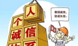 变态奇迹私服发布网风险警示,合法游戏选择指南-安全游戏环境构建