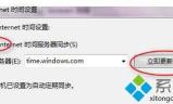传奇手游私服开区预告,玩家必备攻略与准备指南