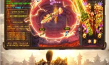 传奇手游超变版：独特玩法与高爆率的魅力解析