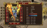新开传奇手游私服：经典与风险的双重体验