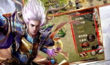 经典手游体验，传奇世界的魅力