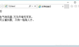 传奇手游私服网站：特色、风险与选择指南