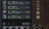 传奇手游网站：热门游戏与精彩体验解析