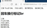 中变合击私服,全面解析与选择指南-游戏乐趣与风险并存