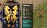 新开传奇sf,全面指南与玩法解析