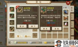 传奇手游发布网,全面解析与选择指南-玩家必看攻略