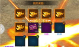 新开仿武易传奇,特色玩法与攻略解析