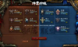 探索新开传奇私服的奥秘，体验不一样的游戏世界