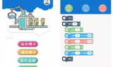 最新版本的传奇私服,特色玩法与深度解析-全面探索游戏新境界