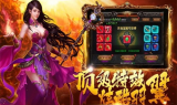 新开变态单职业传奇手游版,极致战斗体验与装备升级攻略