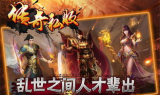 176传奇私服：探索经典游戏的现代魅力