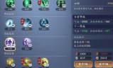 探索手游私服的练级策略，提升游戏体验