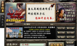 传奇归来私服发布网,全面解析与选择指南-玩家必看