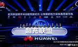 新开传奇手游发布网站概览