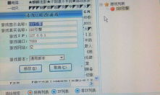 今日新开传奇3,全新体验与玩法解析-经典IP再续辉煌